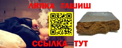 кокаин Балахна