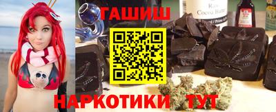 COCAINE Беслан