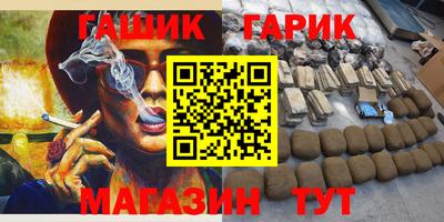 COCAINE Беслан