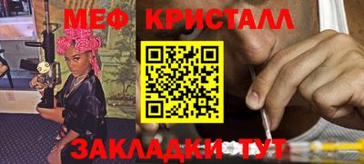 COCAINE Беслан