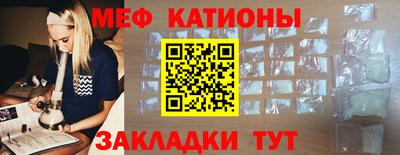 круглые Берёзовский