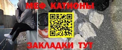 марки lsd Бийск