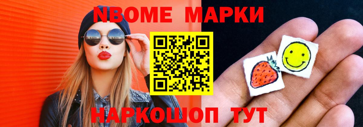 ЛСД экстази кислота  мега онион  Петропавловск-Камчатский  LSD-25 экстази 