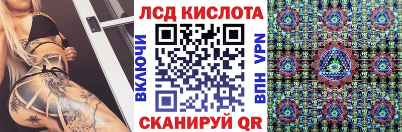 Наркотические марки 1500мкг  это Telegram  Петропавловск-Камчатский  где продают наркотики 