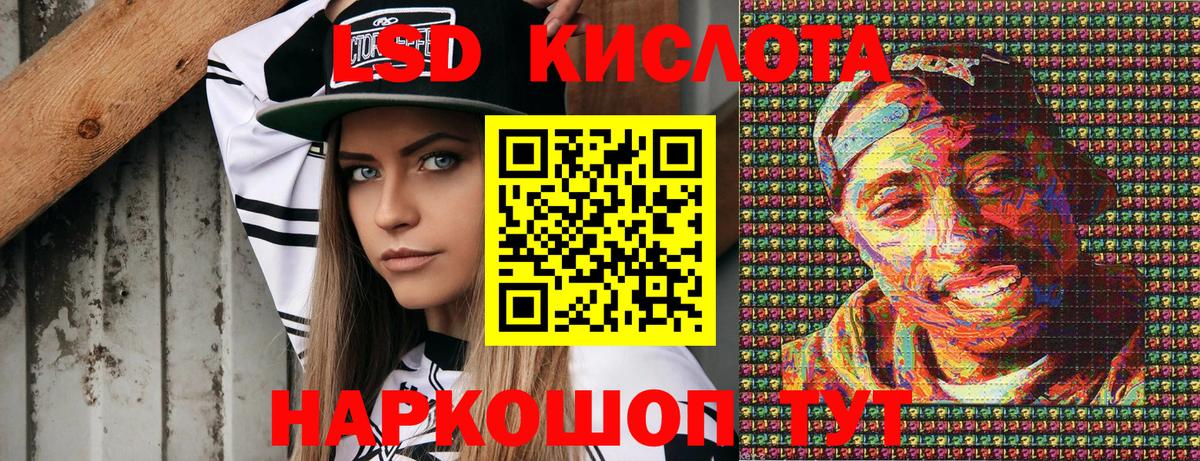Марки NBOMe 1,5мг  Марки NBOMe 1,5мг  Петропавловск-Камчатский  продажа наркотиков  Вход с VPN 